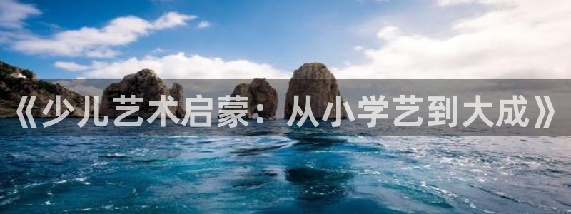 FH至尊平台是什么平台