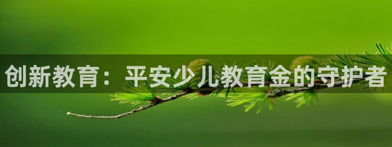 fh至尊最新版本