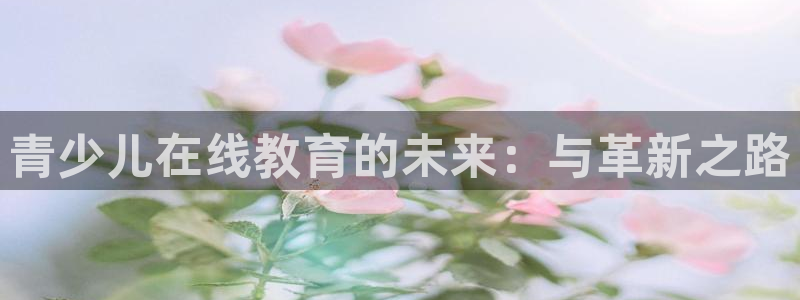 fh至尊平台登录wap