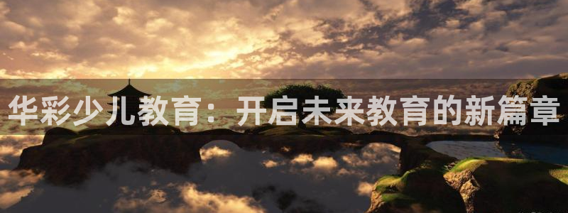 fh至尊怎么登录