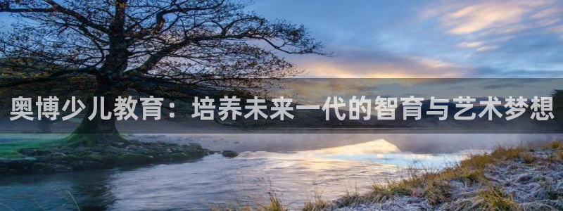 fh至尊凤凰代理