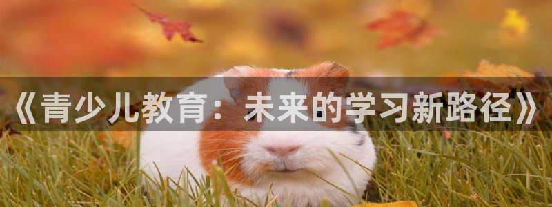 fh至尊平台靠谱吗