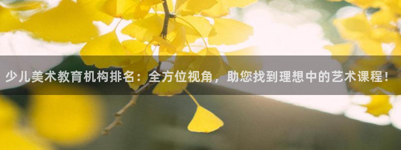 fh至尊平台登录注册