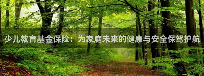 fh至尊是凤凰平台么