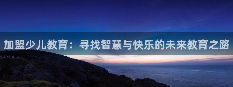 fh至尊平台怎么打不开了呢