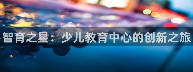 FH至尊隶属哪家公司