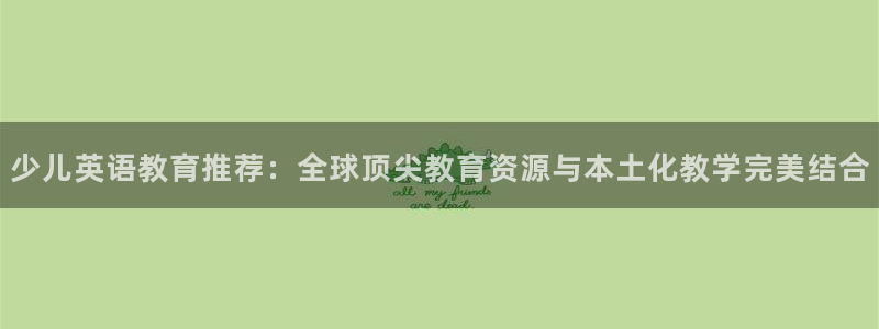 fh至尊平台坑人的原因