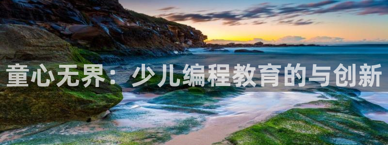 FH至尊平台注册