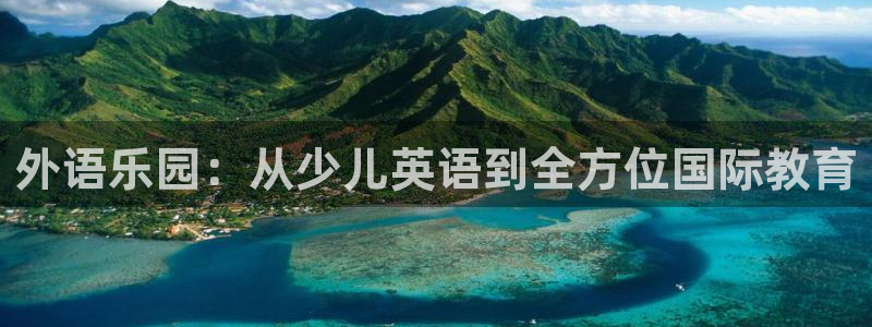 FH至尊平台是什么平台