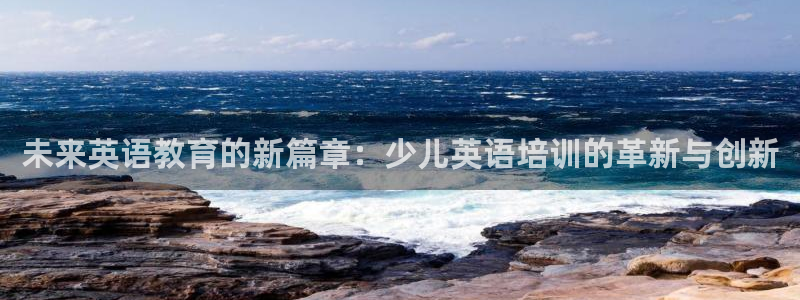 fh至尊平台玩的人多吗