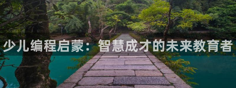 FH至尊官方入口