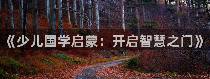 Fh至尊凤凰平台