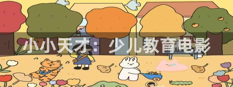 FH至尊是正规平台吗