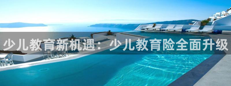 FH至尊开户链接