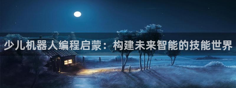 fh至尊基础奖金多少