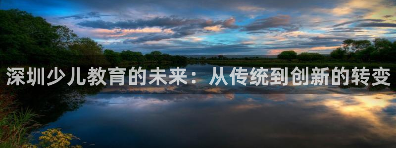 fh至尊怎么改密码