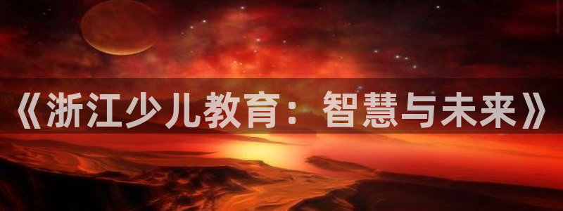 fh至尊凤凰官方旗舰店