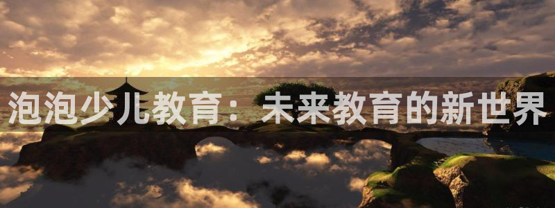 fh至尊多少年了