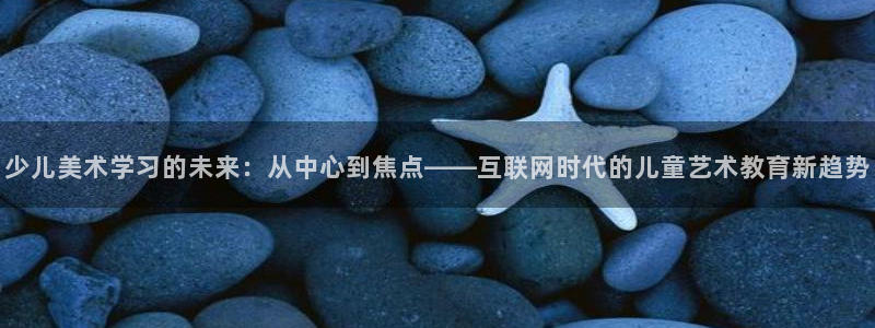 fh至尊提现不了