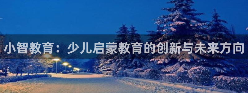 fh至尊凤凰是黑网