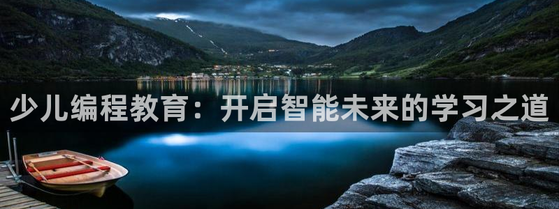 fh至尊怎么改密码