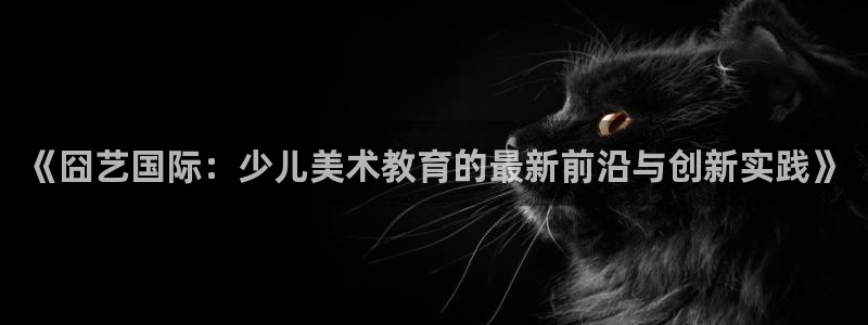 FH至尊是什么意思