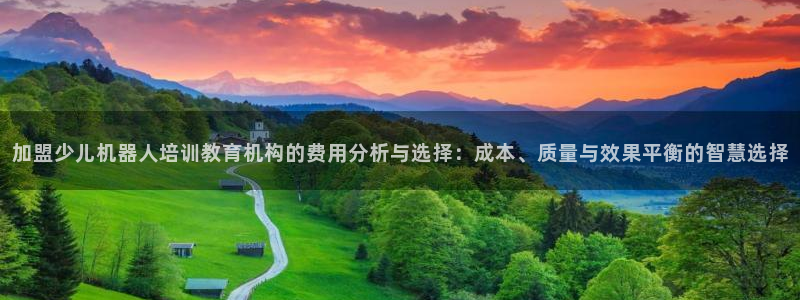 fh至尊品牌介绍