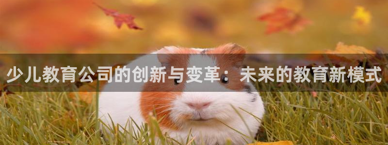 凤凰娱乐FH至尊App