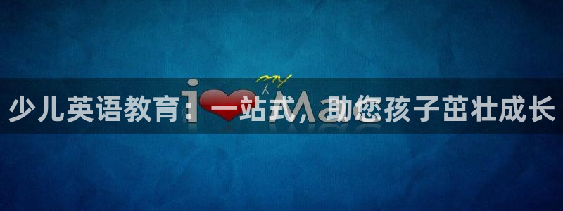 FH至尊是正规平台吗