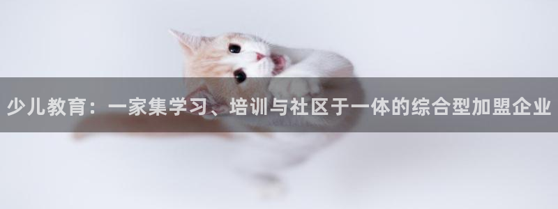 fh至尊是凤凰平台吗