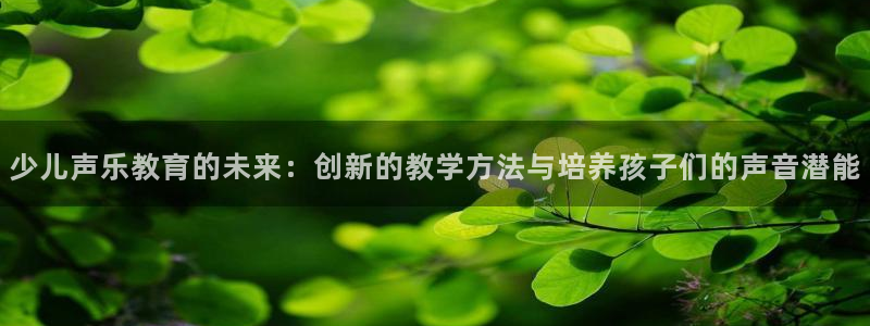 FH至尊凤凰平台登录