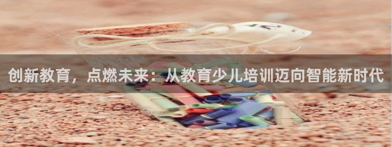 FH至尊平台注册