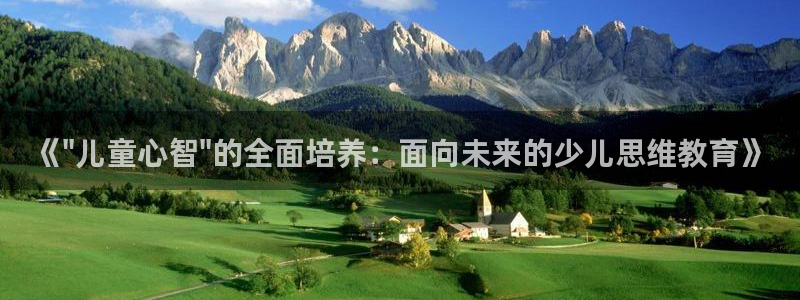 fh至尊怎么注册