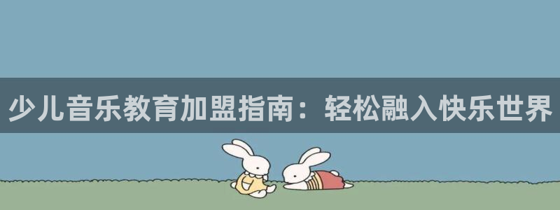 fh至尊是老凤凰吗