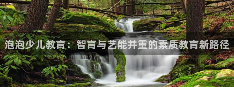 fh凤凰至尊平台