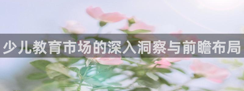 凤凰至尊FH正常登录