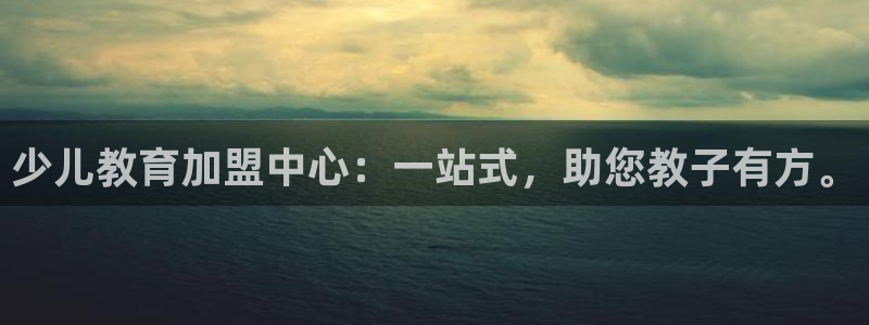 凤凰至尊fh凤凰版0a