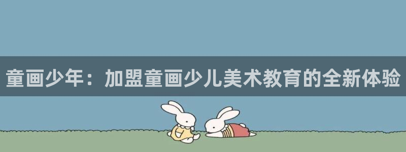 FH至尊平台老板是谁