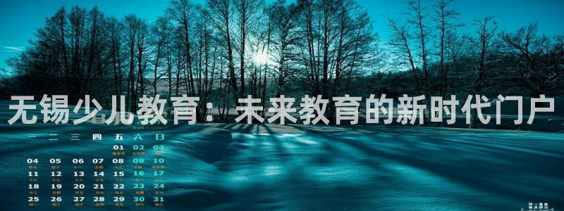 FH至尊平台登录