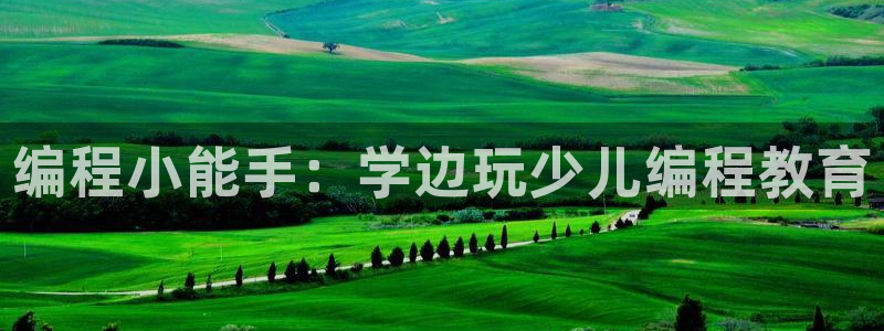 fh至尊怎么登录