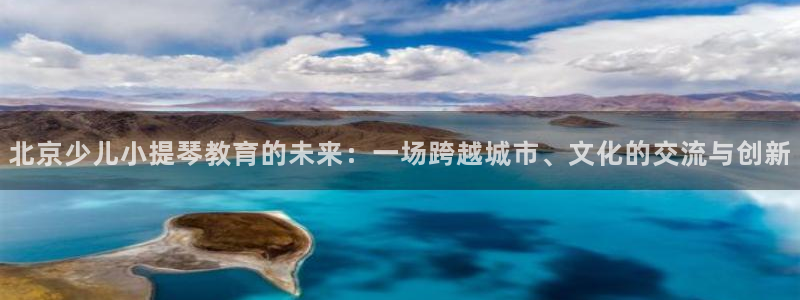 沃尔沃fh至尊旗舰版