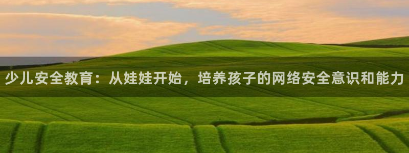 fh至尊 华娱124.com