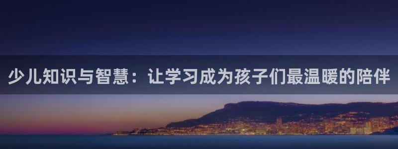 fh至尊是凤凰平台么