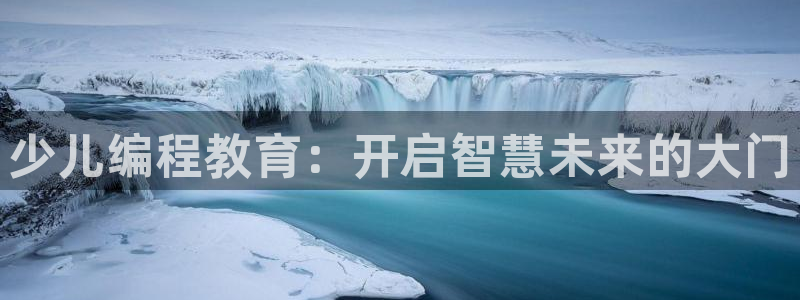 fh至尊平台正常登录