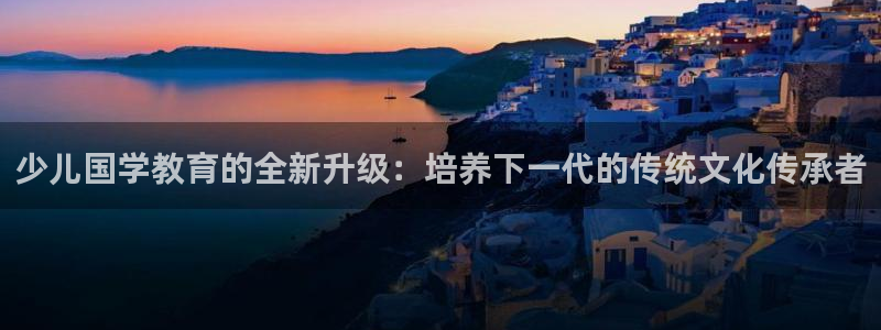 fh至尊是凤凰平台吗