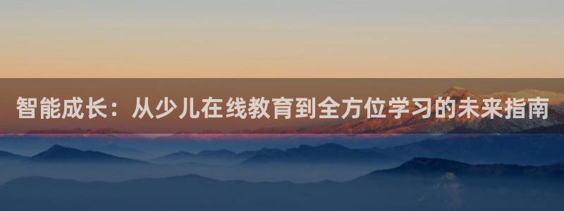 fh至尊平台下载