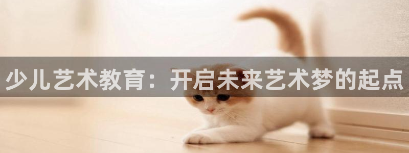 fh至尊平台安全吗