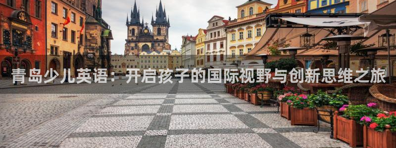 fh至尊在哪个平台