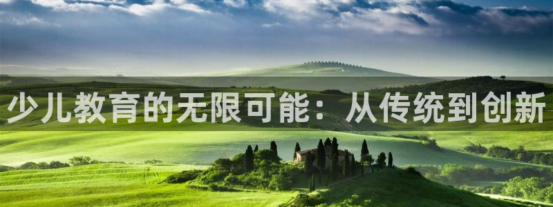 fh至尊游戏客服