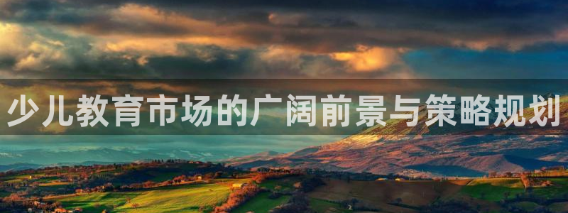 fh至尊提现不了